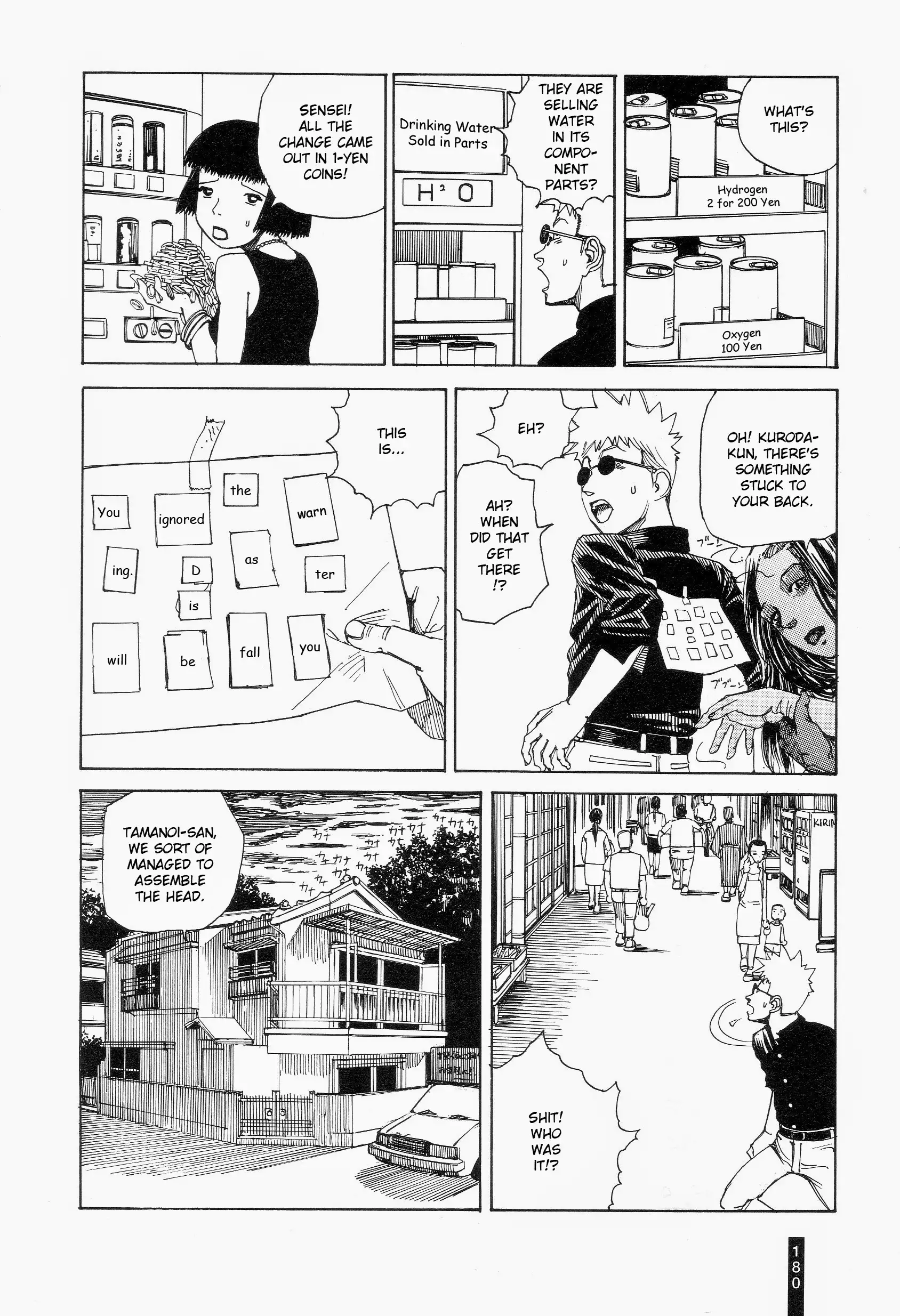 Paranoia Street Chapter 9 12